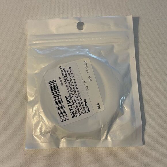 Z71 Car Cup Holder Coasters set of 2 NWT - Picture 4 of 4